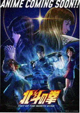 铅笔终点 动画作品封面