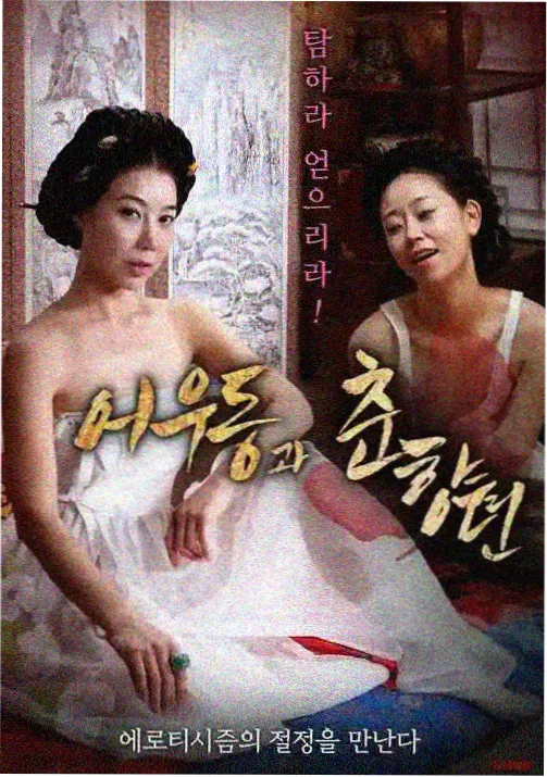 动画分镜关键帧图鉴